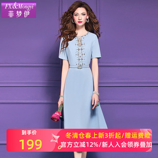 菲梦伊原创钉珠蓝色连衣裙女夏装高级感优雅端庄大气收腰显瘦裙子