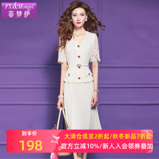 显瘦V领假两件裙子 时尚 菲梦伊原创蕾丝拼接白色连衣裙女短袖 夏季
