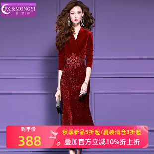 菲梦伊原创钉珠镶钻金丝绒连衣裙女秋装轻熟高级收腰性感礼服长裙