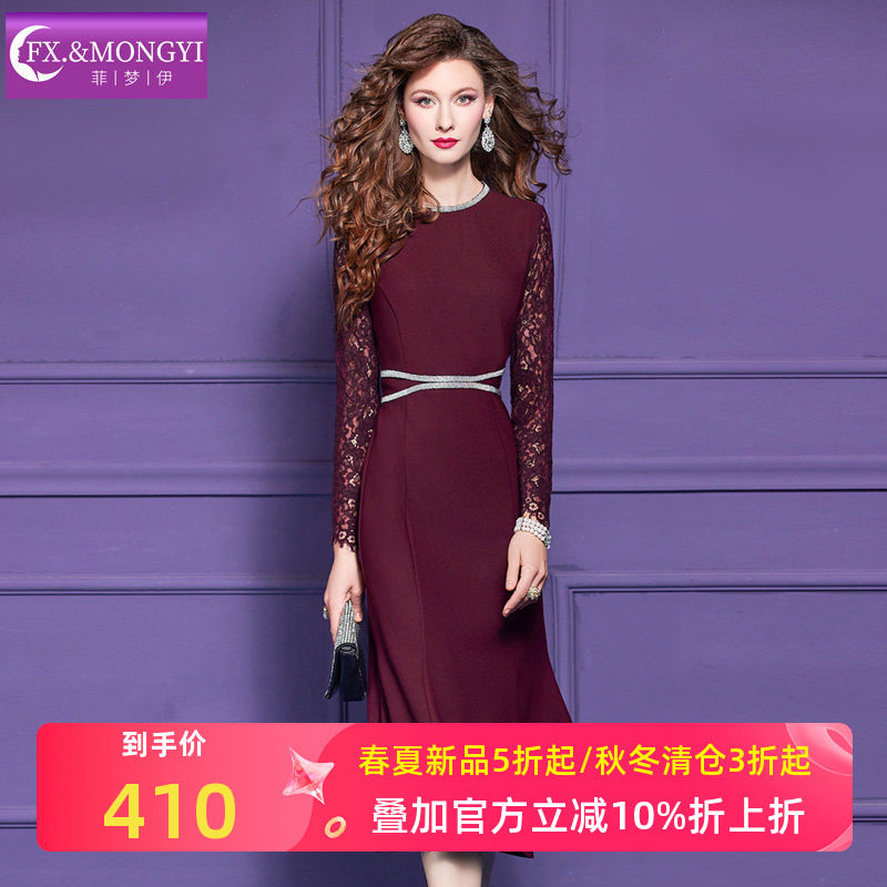 菲梦伊红色蕾丝连衣裙女长袖春季法式轻熟优雅气质女人味修身裙子