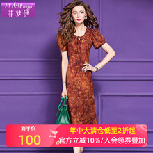 菲梦伊印花红色连衣裙女短袖夏装复古时尚系带显瘦方领气质长裙子