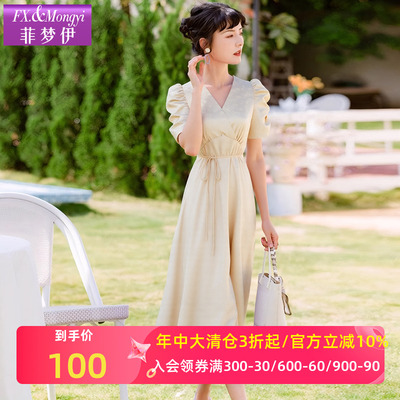 菲梦伊印花连衣裙女短袖夏季时尚减龄设计感收腰显瘦气质V领裙子