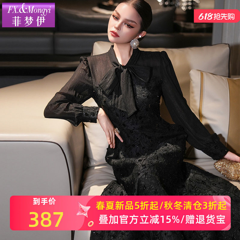 菲梦伊亮片黑色蝴蝶结衬衫连衣裙女长袖春装法式高端名媛A字裙子