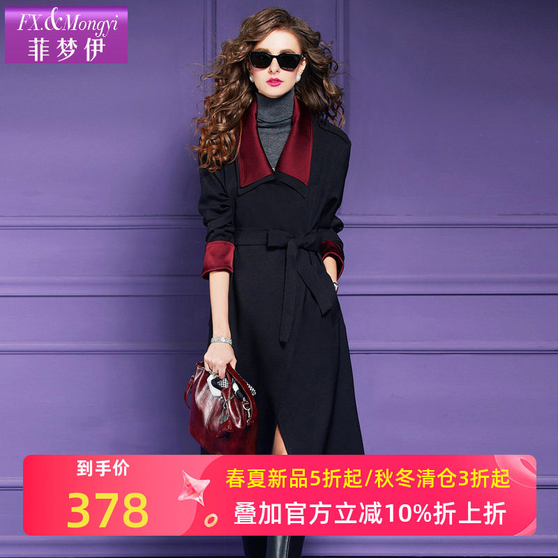 菲梦伊西装风衣外套女中长款冬季高级感轻熟收腰系带气质流行大衣