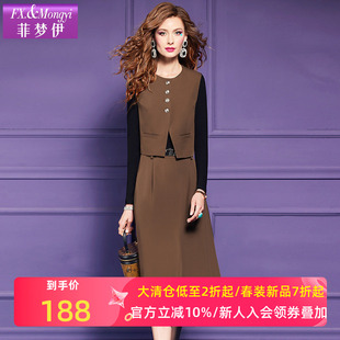 菲梦伊复古高级感时尚套装女冬季洋气设计感无袖马甲外套高腰半裙