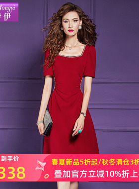 菲梦伊钉珠红色连衣裙女短袖夏季法式名媛赫本风褶皱收腰方领裙子