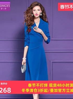菲梦伊蓝色西装连衣裙女秋季新款褶皱设计感小众气质通勤职业裙子