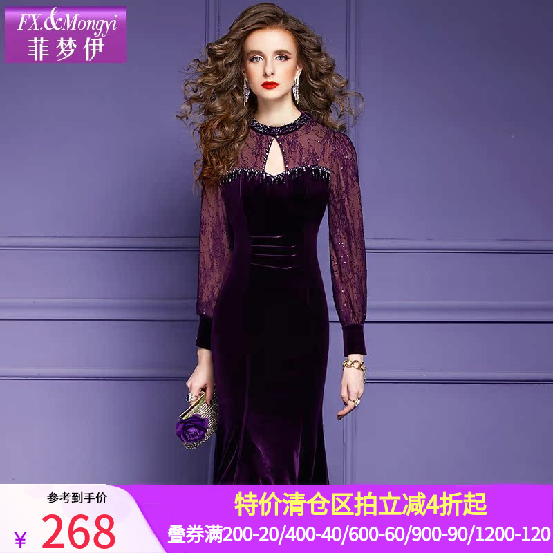 菲梦伊蕾丝丝绒连衣裙女秋装季复古高级感法式收腰钉珠鱼尾裙礼服