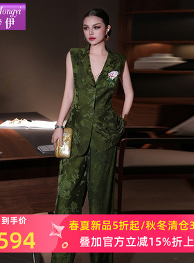 菲梦伊绿色西装职业套装女夏季复古高端轻奢西装马甲上衣阔腿裤子