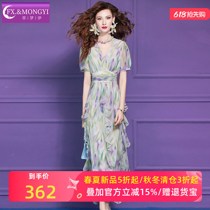 菲梦伊荷叶边印花连衣裙女短袖夏季法式淑女减龄收腰超仙度假长裙
