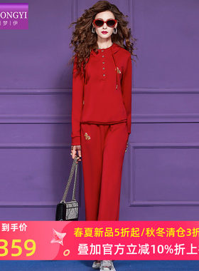 菲梦伊红色运动套装女春季时尚百搭连帽套头卫衣休闲裤子新年衣服