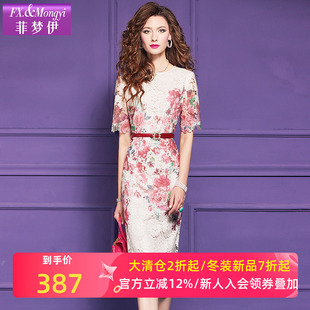 中长款 菲梦伊镂空蕾丝印花连衣裙女短袖 轻熟名媛修身 法式 裙子 夏装