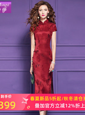 菲梦伊红色新中式连衣裙女夏季国风高端盘扣开叉旗袍裙结婚敬酒服