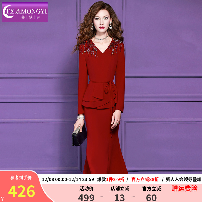 菲梦伊原创钉珠红色连衣裙女冬季轻熟气质女神范收腰V领鱼尾裙子