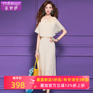 菲梦伊荷叶边连衣裙女夏装新款斗篷式时尚设计感收腰超仙百褶长裙