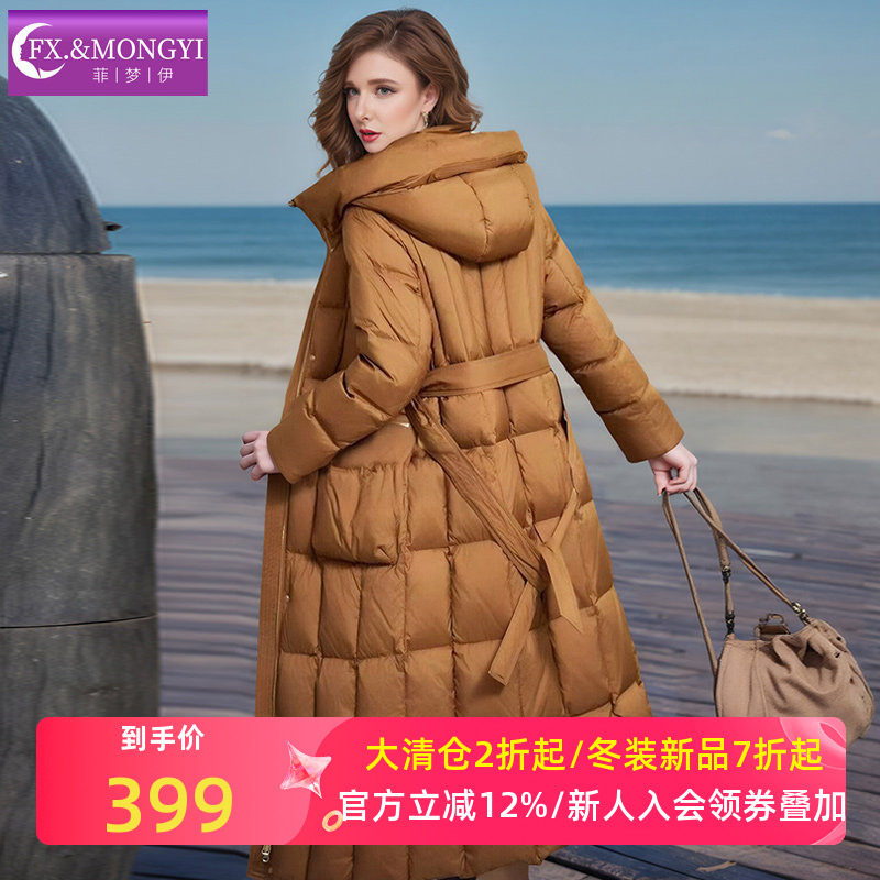 菲梦伊连帽白鸭绒羽绒服女冬季时尚休闲风加厚保暖中长款妈妈外套,女装/女士精品,羽绒服,淘宝优惠券,粉丝福利购,淘宝优惠卷