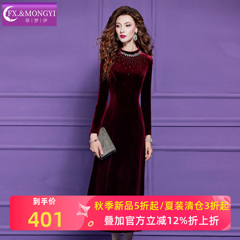 菲梦伊烫钻红色金丝绒连衣裙女秋季复古赫本风轻熟高腰打底长裙子