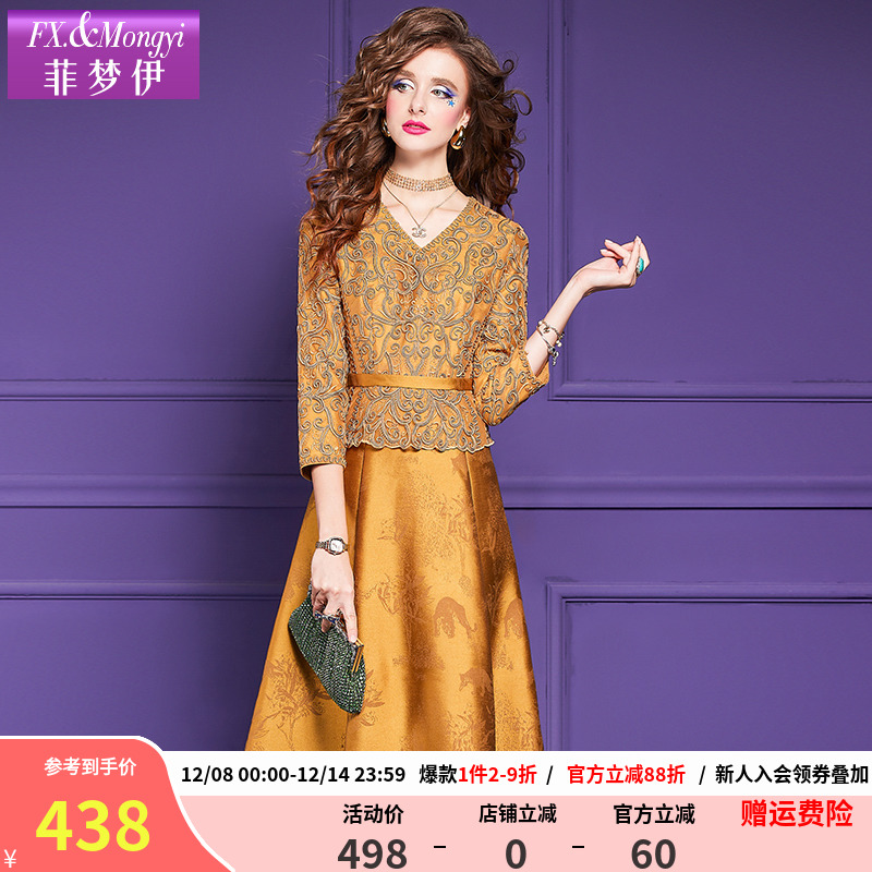 菲梦伊新款时尚连衣裙