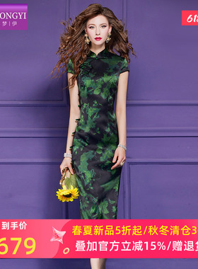 菲梦伊桑蚕丝绿色印花连衣裙女夏装复古高端轻熟修身阔太太旗袍裙