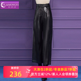 菲梦伊黑色皮裤女冬季复古高腰直筒宽松时尚显瘦休闲阔腿裤子靴裤