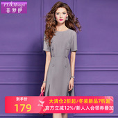 菲梦伊原创设计感红色连衣裙女夏装 高级感优雅显瘦收腰气质中长裙