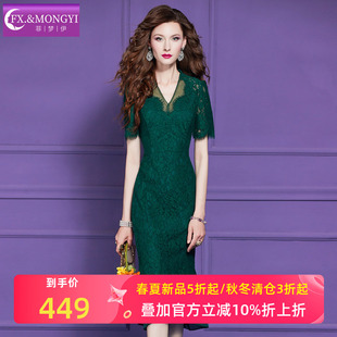菲梦伊绿色蕾丝连衣裙女短袖夏季轻熟名媛高端气质女人味修身裙子
