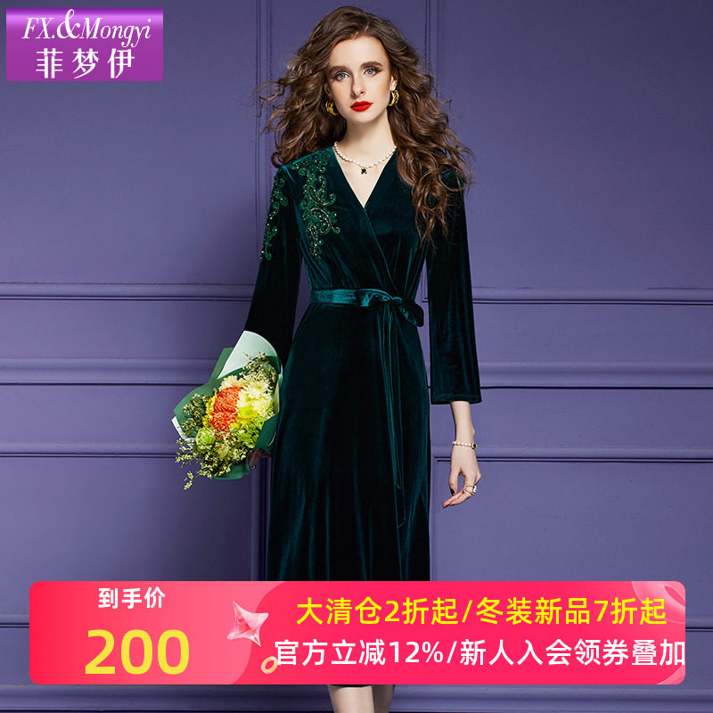 菲梦伊新款时尚气质连衣裙