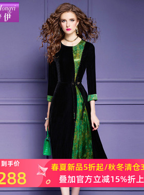 菲梦伊绿色印花丝绒连衣裙女秋季法式高级感复古显瘦阔太太长裙子