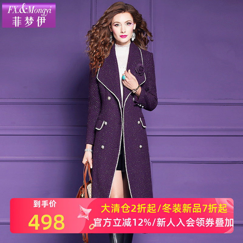 菲梦伊含羊毛毛呢外套女冬季复古高端加厚设计感翻领修身中长大衣,女装/女士精品,毛呢外套,淘宝优惠券,粉丝福利购,淘宝优惠卷