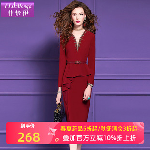 菲梦伊钉珠荷叶边红色连衣裙女秋季本命年气质修身正式场合职业裙