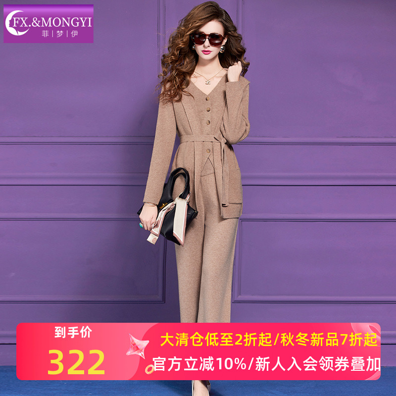 菲梦伊100羊毛针织开衫外套女冬季慵懒风设计感时尚连帽毛衣上衣