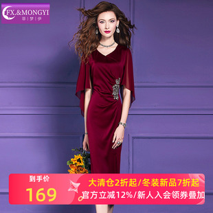 轻熟气质设计感褶皱开叉裙子 法式 菲梦伊钉珠红色连衣裙女短袖 夏装