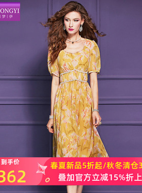 菲梦伊黄色印花连衣裙女短袖夏季法式甜美高腰气质方领A字中长裙