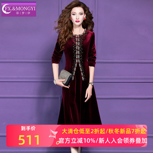 菲梦伊钉珠红色金丝绒时尚套装女冬季设计感气质修身外套半身裙子
