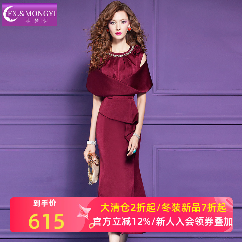 菲梦伊钉珠绣花红色连衣裙女秋装高贵轻熟荷叶边气质露肩礼服长裙