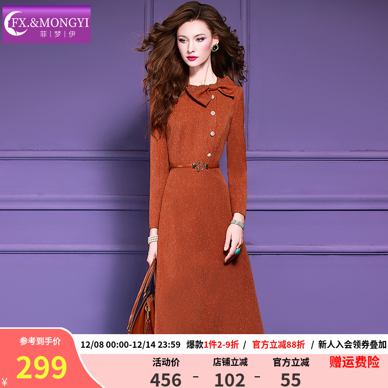 菲梦伊蝴蝶结设计感连衣裙女长袖秋装大方得体轻熟收腰中长款裙子