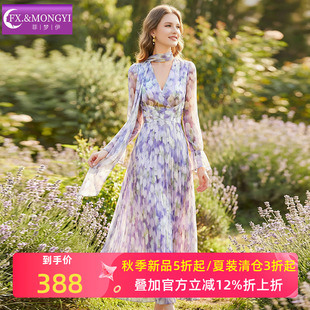 菲梦伊印花连衣裙女长袖春季法式甜美风收腰超仙减龄海边度假长裙