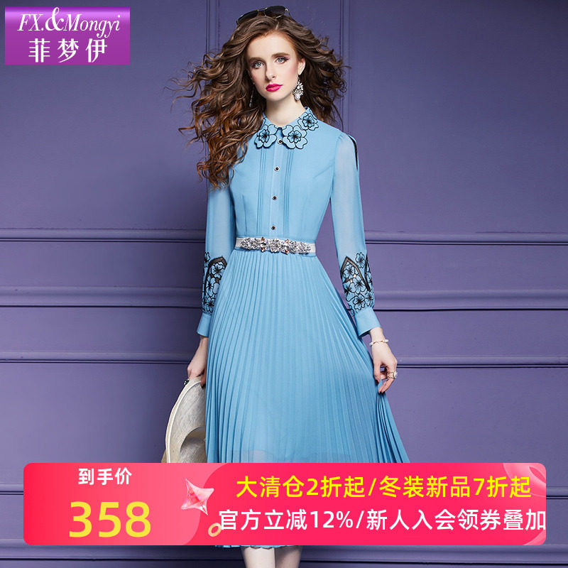 菲梦伊乔其纱连衣裙女春