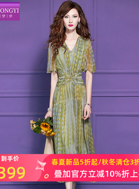 菲梦伊绿色钉珠印花连衣裙女短袖夏季法式轻熟设计感减龄收腰裙子