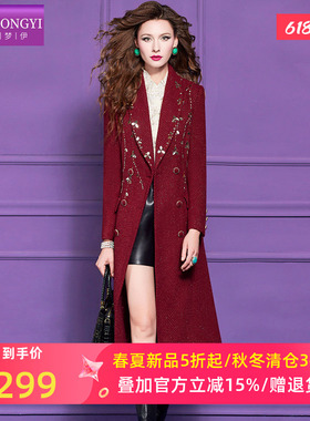 菲梦伊原创钉珠红色西装毛呢外套女冬季高级感加厚极简风中长大衣