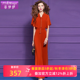 设计感高腰显瘦宽松气质休闲长裤 菲梦伊衬衫 轻薄时尚 女夏季 连体裤