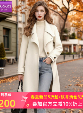 菲梦伊100羊毛大衣女冬季高品质加厚翻领系带中长款白色毛呢外套