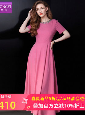 菲梦伊钉珠连衣裙女短袖夏季法式轻熟优雅高腰设计感礼服过膝长裙