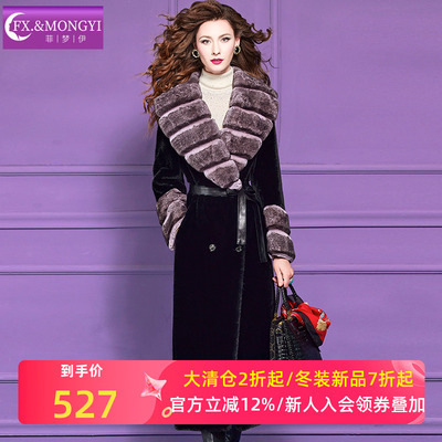 菲梦伊大翻领黑色仿皮草外套女秋冬季复古高端加厚收腰中长款大衣