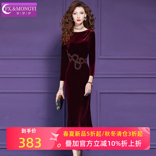 菲梦伊钉珠红色金丝绒连衣裙女秋季本命年复古收腰鱼尾裙结婚礼服