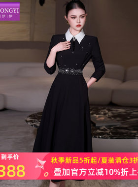 菲梦伊原创钉珠黑色衬衫连衣裙女秋季法式高端赫本风简约气质裙子