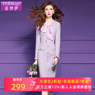 菲梦伊蝴蝶结系带毛呢连衣裙女秋季复古高端名媛优雅气质包臀裙子