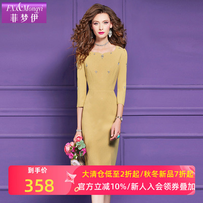 菲梦伊新款气质时尚连衣裙