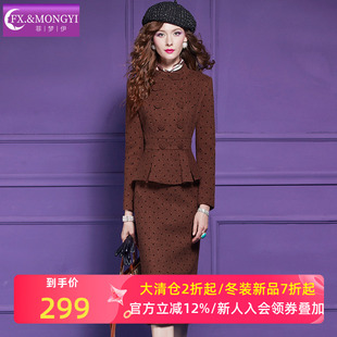 菲梦伊波点毛呢连衣裙女冬季 职业包臀裙 高端复古荷叶边收腰中长款