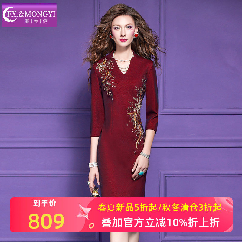 菲梦伊钉珠红色连衣裙女秋季新款法式名媛高端优雅气质修身礼服裙